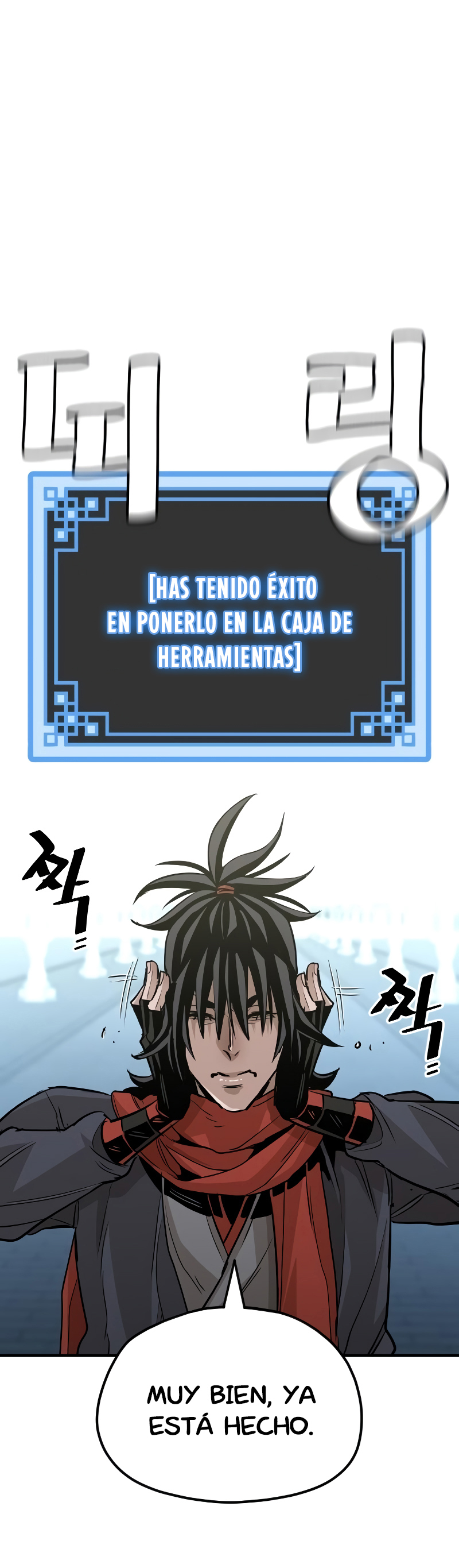 Read Simulación de cultivo del demonio celestial es Manga Online