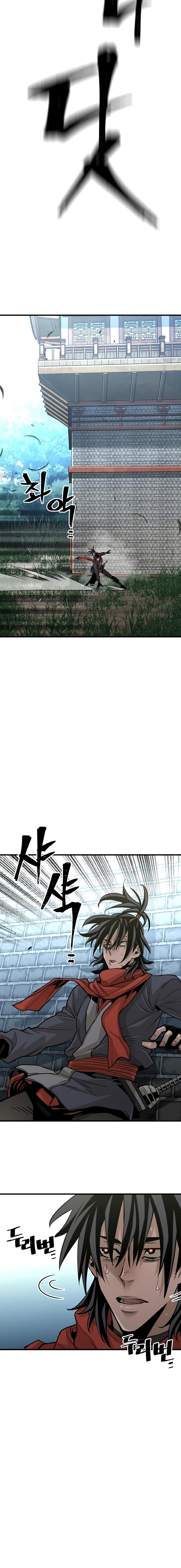 Read Simulación de cultivo del demonio celestial es Manga Online