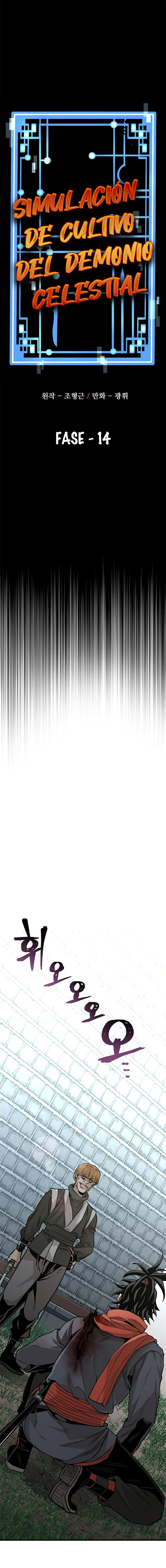Read Simulación de cultivo del demonio celestial es Manga Online