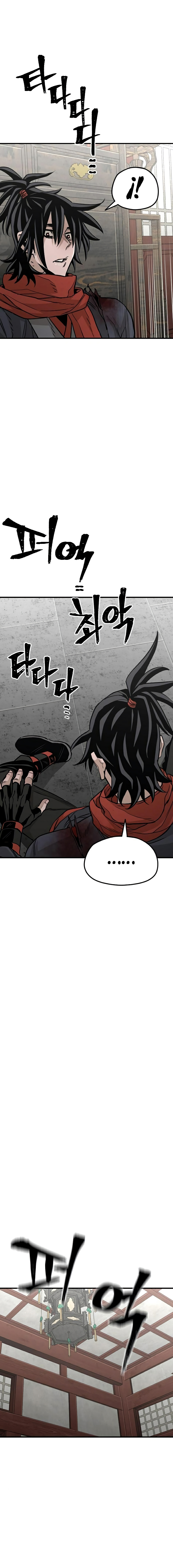 Read Simulación de cultivo del demonio celestial es Manga Online