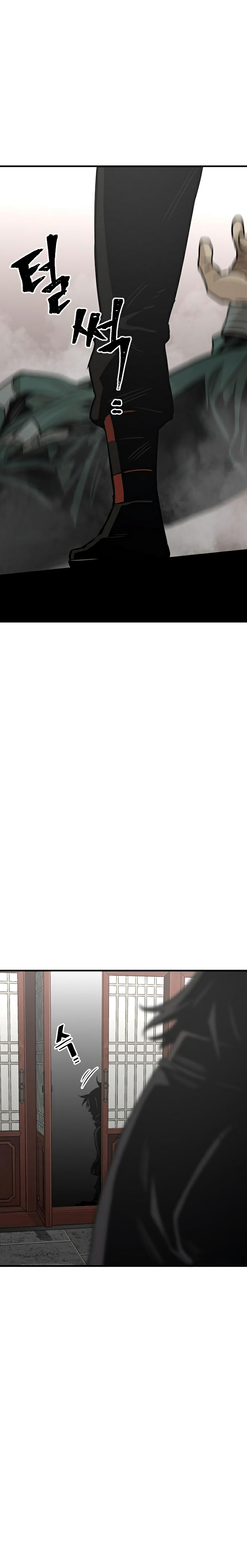 Read Simulación de cultivo del demonio celestial es Manga Online