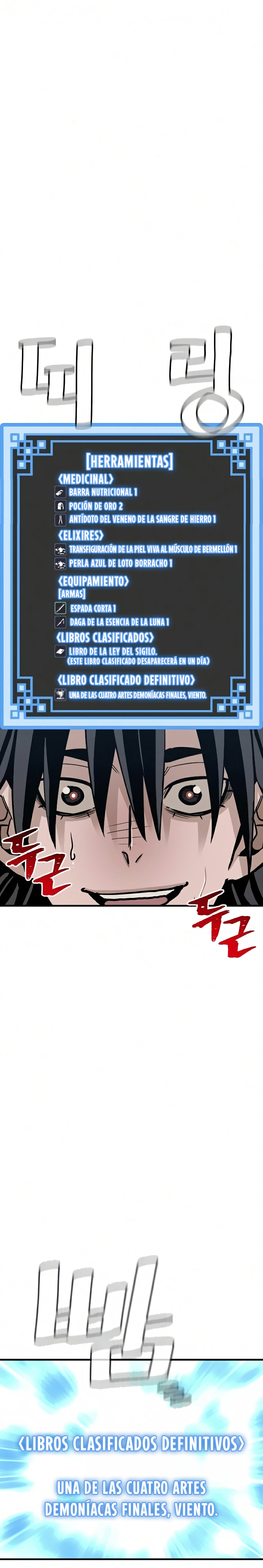 Read Simulación de cultivo del demonio celestial es Manga Online