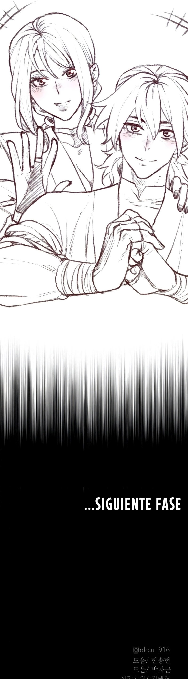 Read Simulación de cultivo del demonio celestial es Manga Online