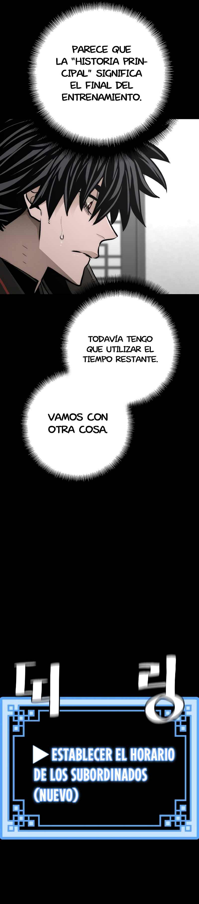 Read Simulación de cultivo del demonio celestial es Manga Online