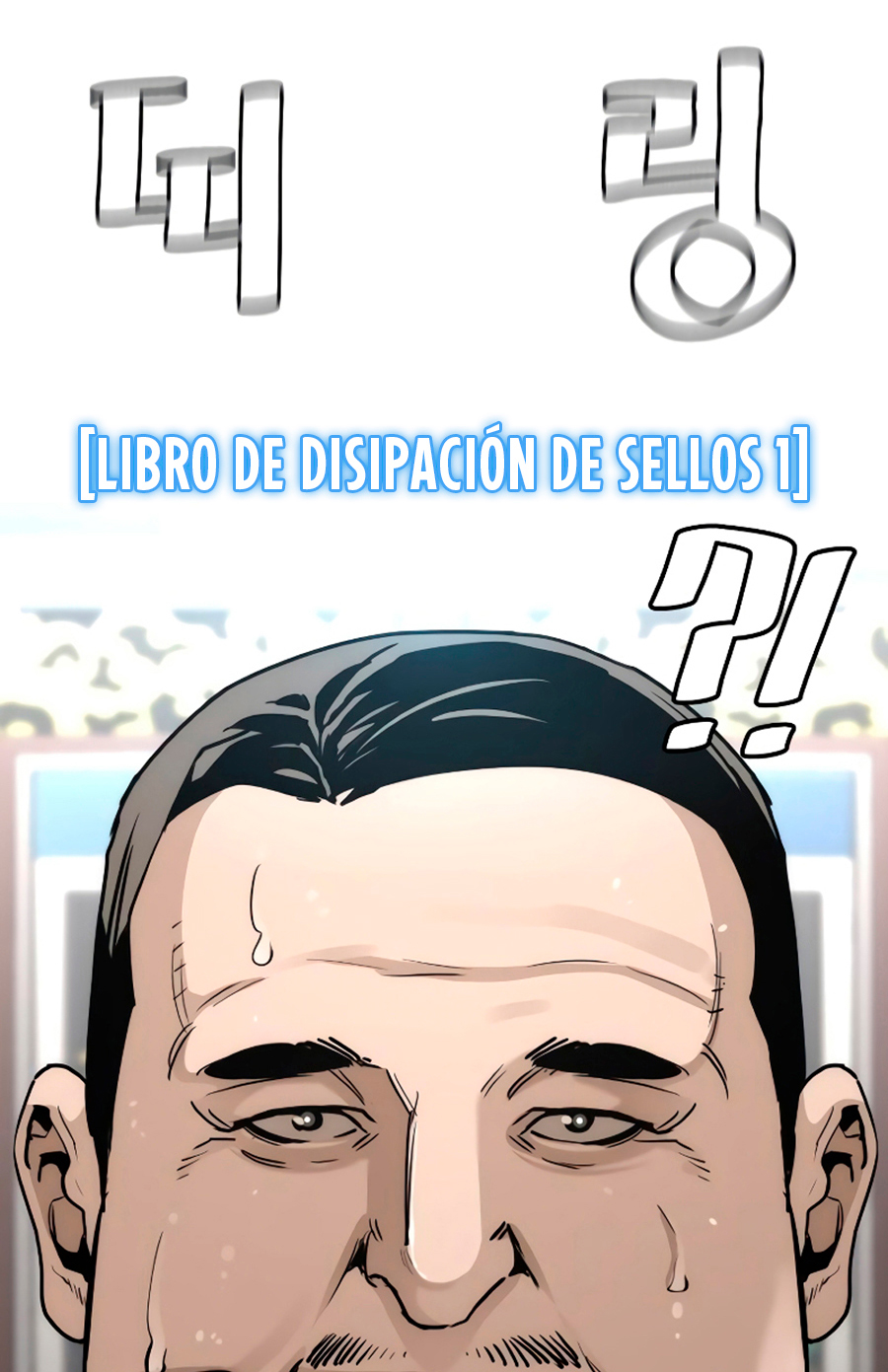 Read Simulación de cultivo del demonio celestial es Manga Online