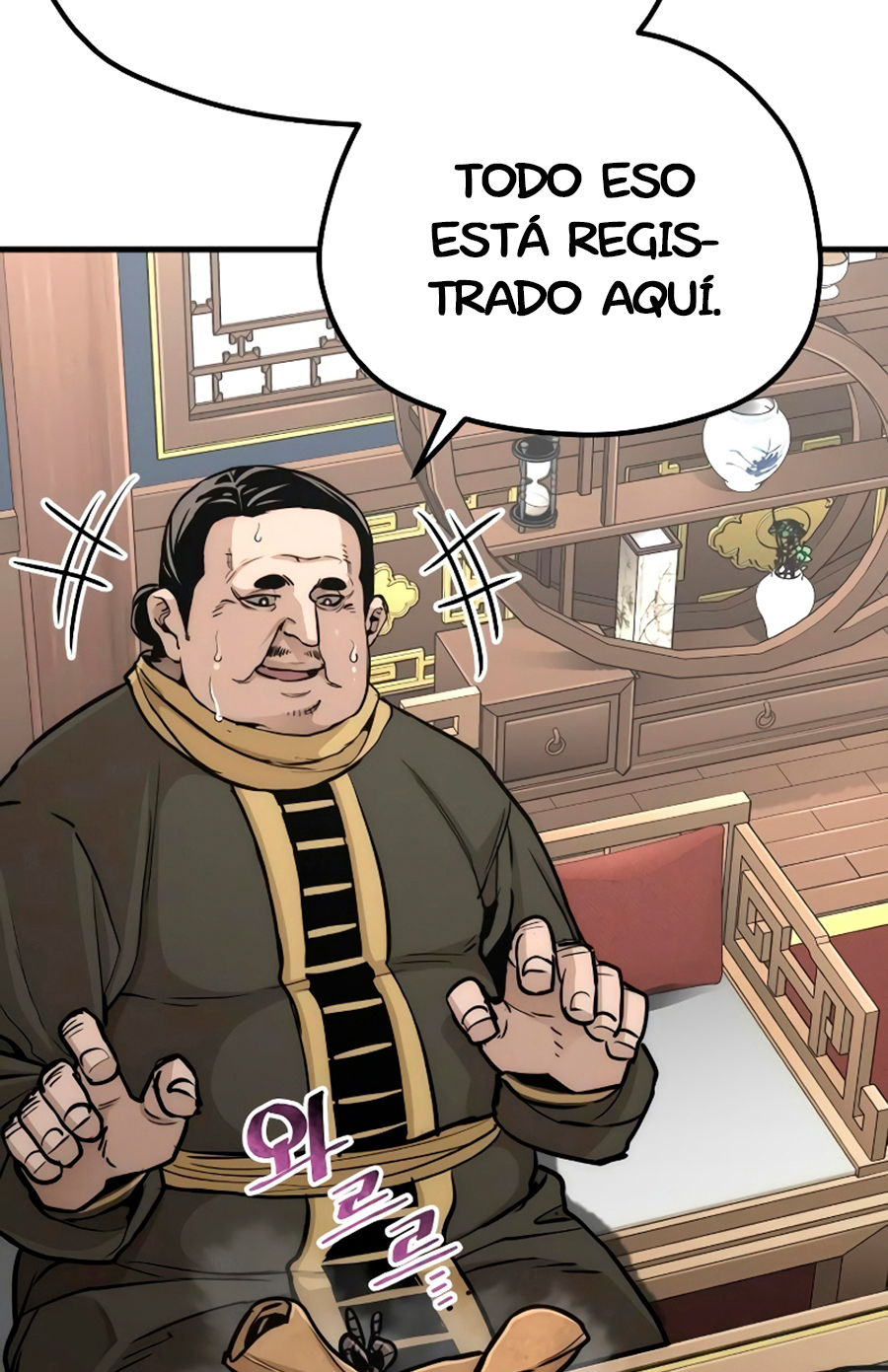 Read Simulación de cultivo del demonio celestial es Manga Online