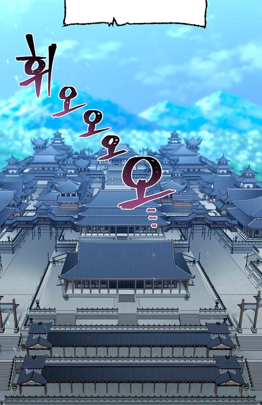 Read Simulación de cultivo del demonio celestial es Manga Online