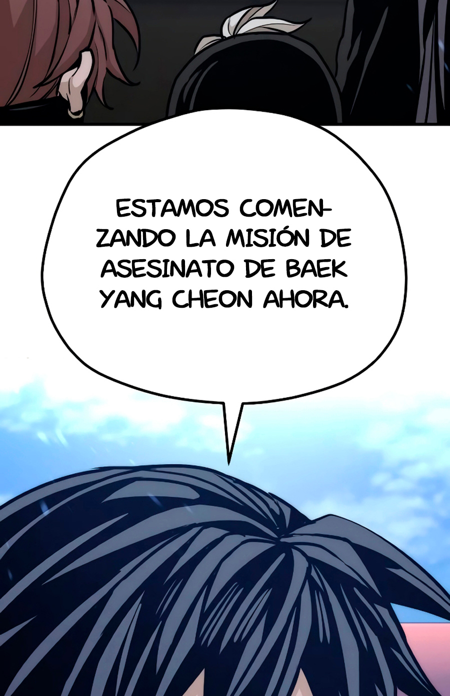 Read Simulación de cultivo del demonio celestial es Manga Online