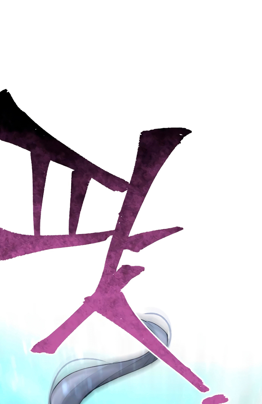 Read Simulación de cultivo del demonio celestial es Manga Online