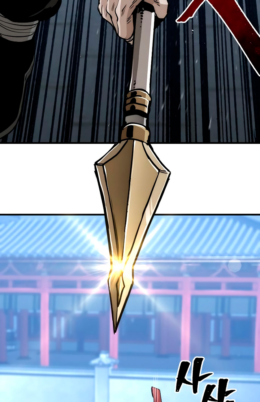 Read Simulación de cultivo del demonio celestial es Manga Online