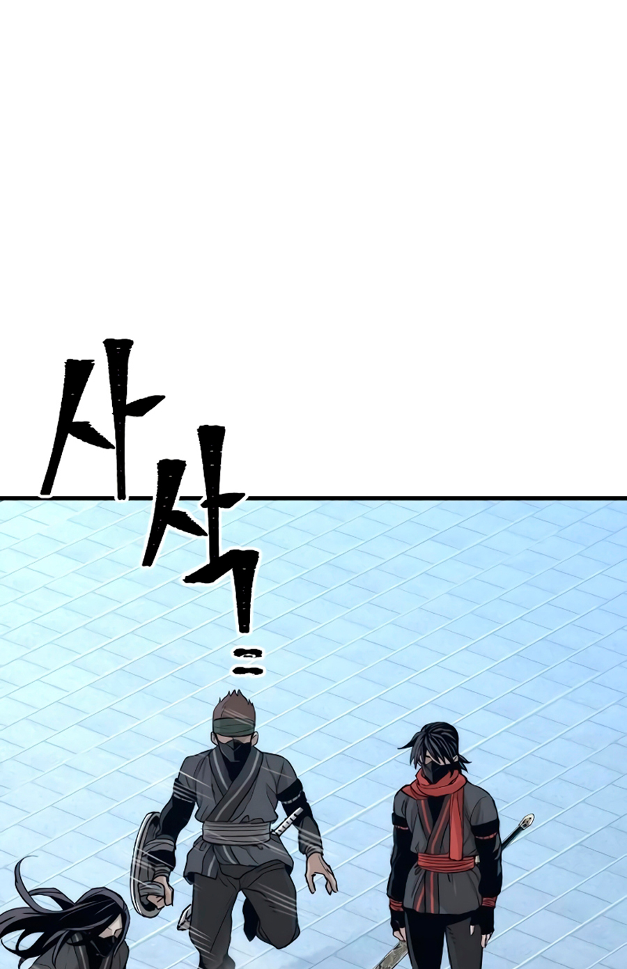 Read Simulación de cultivo del demonio celestial es Manga Online