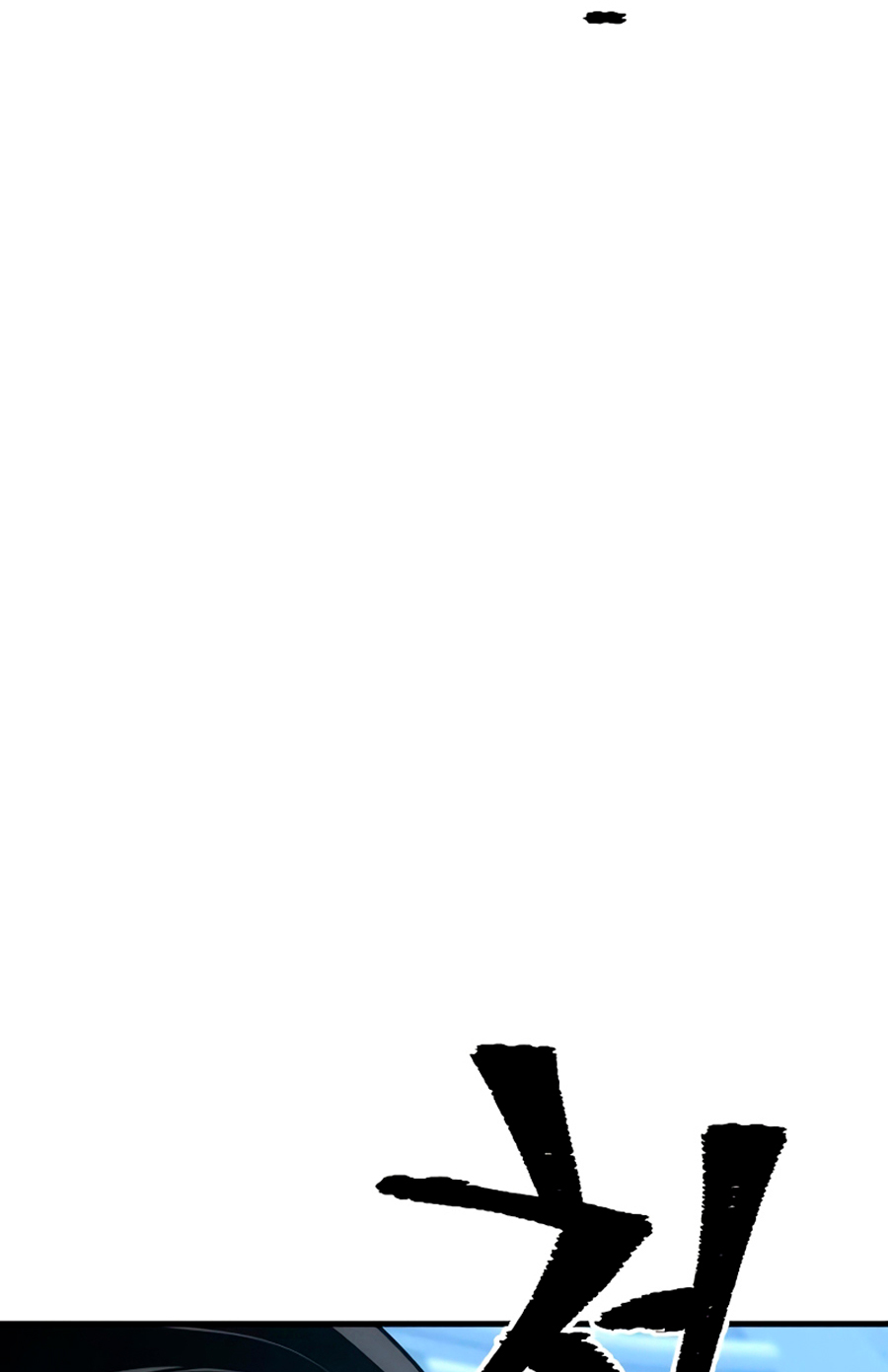 Read Simulación de cultivo del demonio celestial es Manga Online