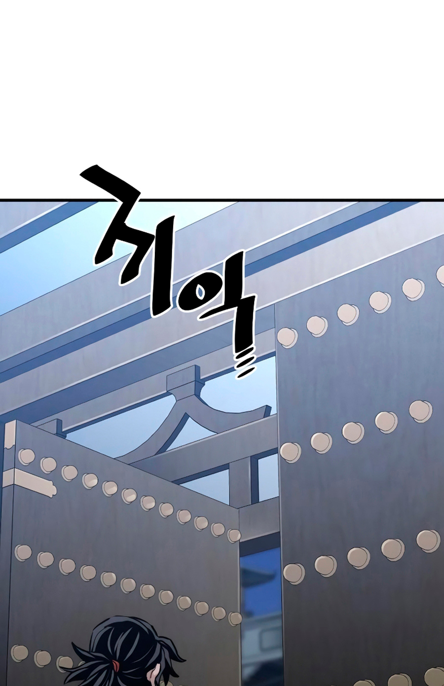 Read Simulación de cultivo del demonio celestial es Manga Online