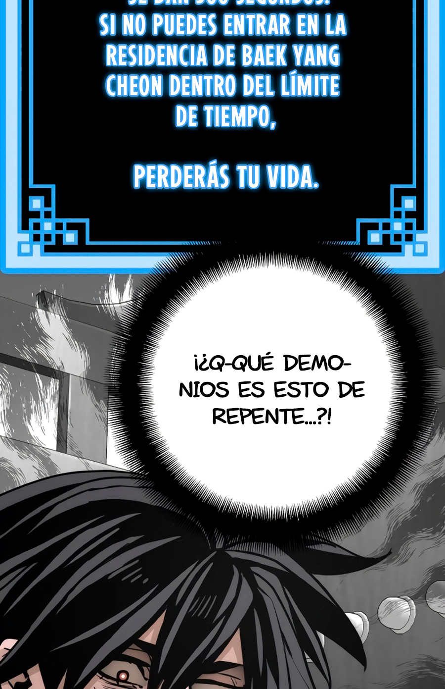 Read Simulación de cultivo del demonio celestial es Manga Online