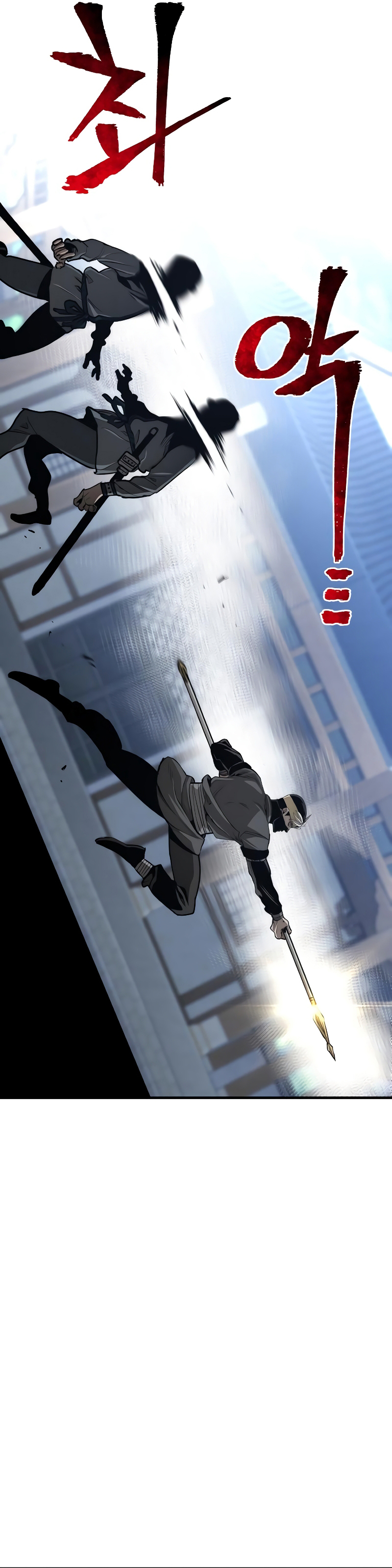 Read Simulación de cultivo del demonio celestial es Manga Online