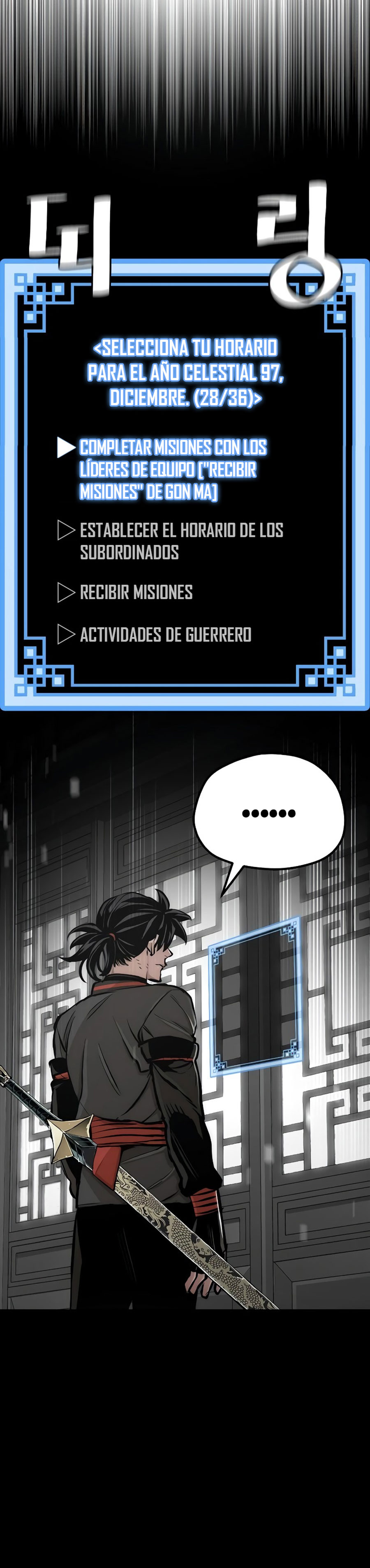 Read Simulación de cultivo del demonio celestial es Manga Online