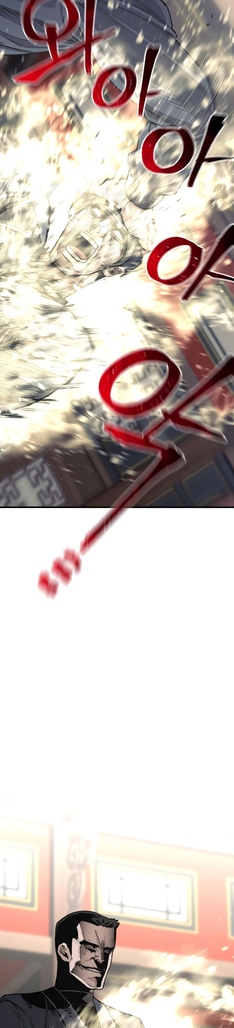 Read Simulación de cultivo del demonio celestial es Manga Online