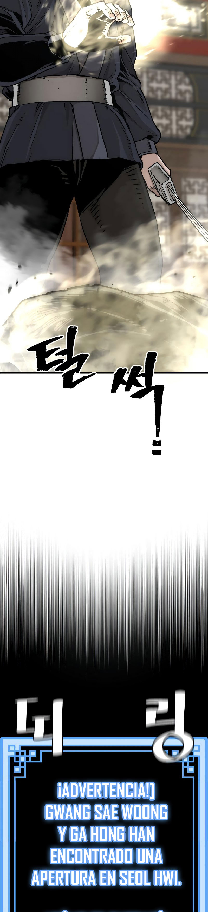 Read Simulación de cultivo del demonio celestial es Manga Online