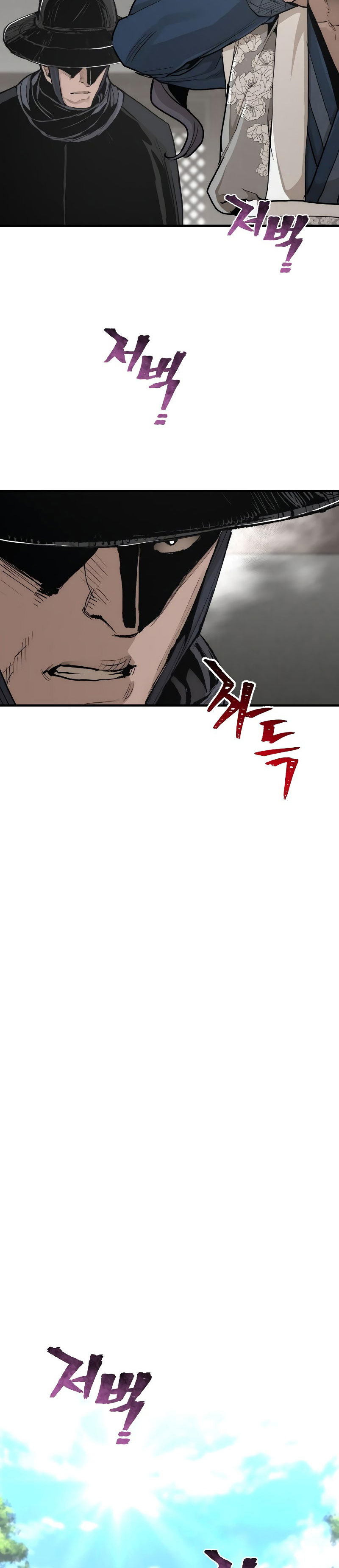 Read Simulación de cultivo del demonio celestial es Manga Online