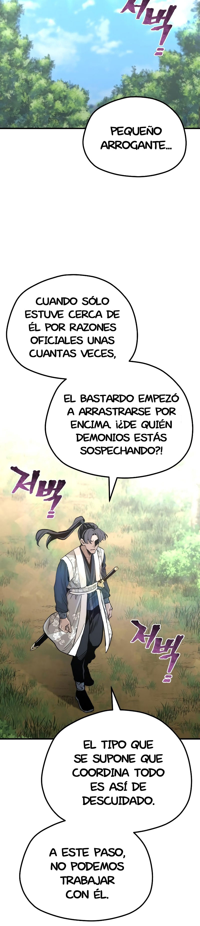 Read Simulación de cultivo del demonio celestial es Manga Online