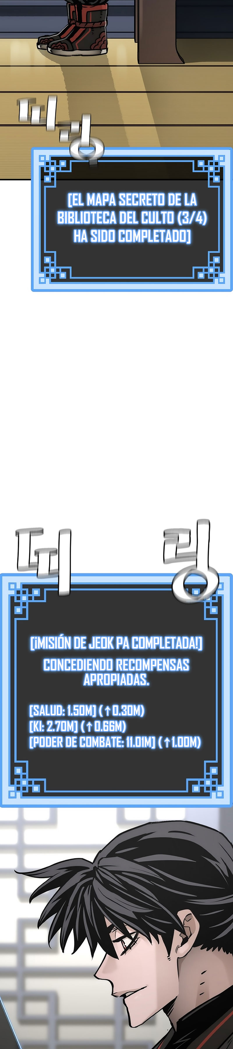 Read Simulación de cultivo del demonio celestial es Manga Online