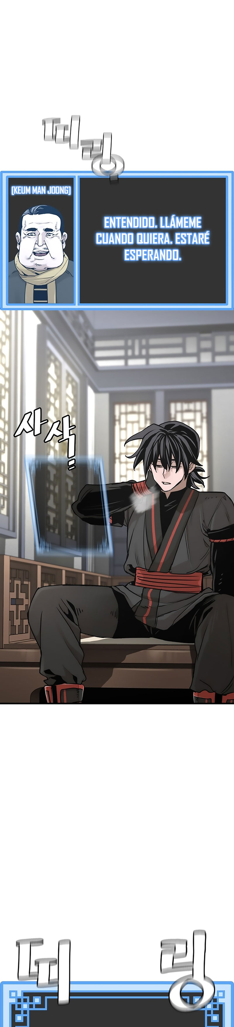 Read Simulación de cultivo del demonio celestial es Manga Online