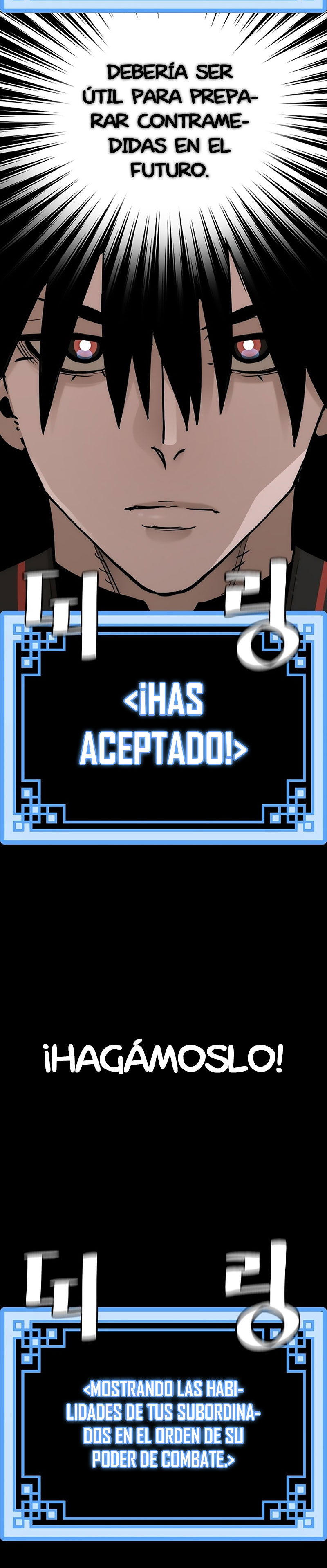 Read Simulación de cultivo del demonio celestial es Manga Online