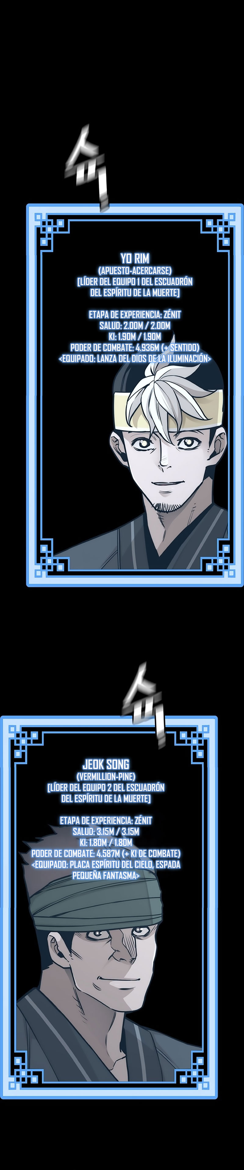 Read Simulación de cultivo del demonio celestial es Manga Online