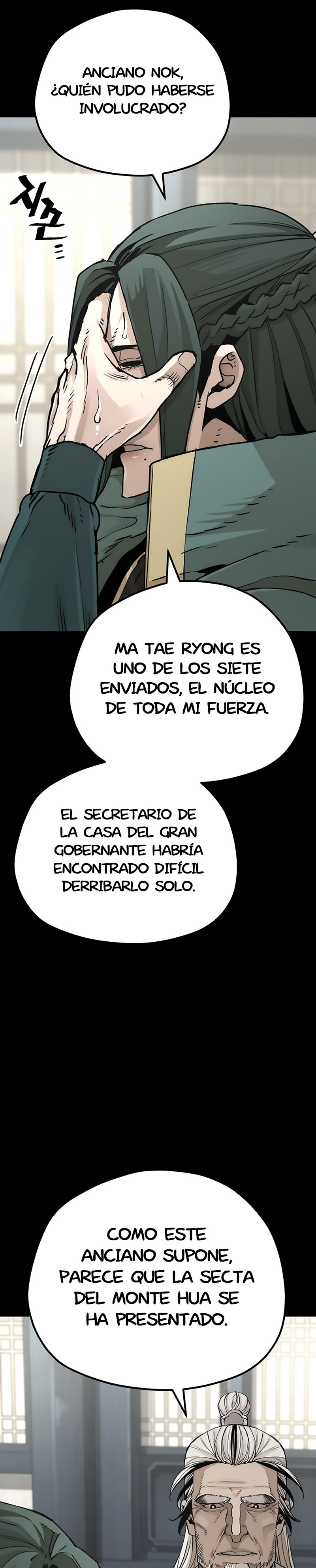 Read Simulación de cultivo del demonio celestial es Manga Online