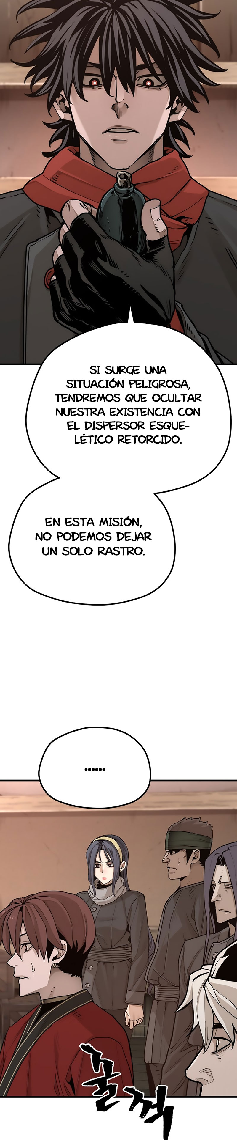 Read Simulación de cultivo del demonio celestial es Manga Online