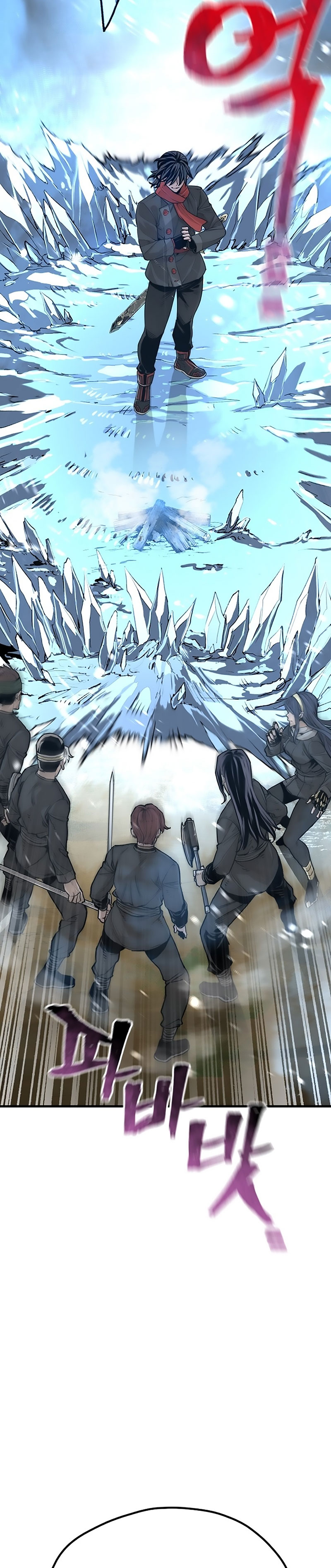 Read Simulación de cultivo del demonio celestial es Manga Online