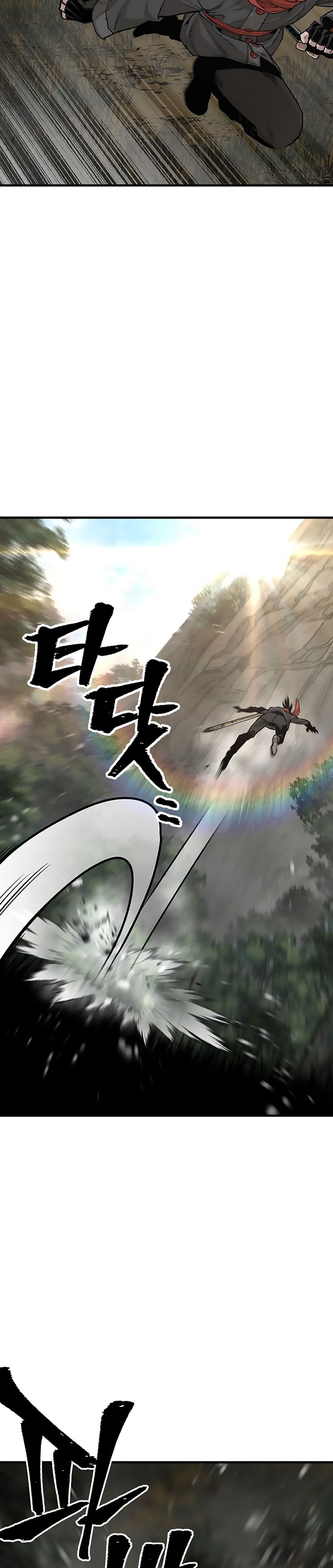 Read Simulación de cultivo del demonio celestial es Manga Online