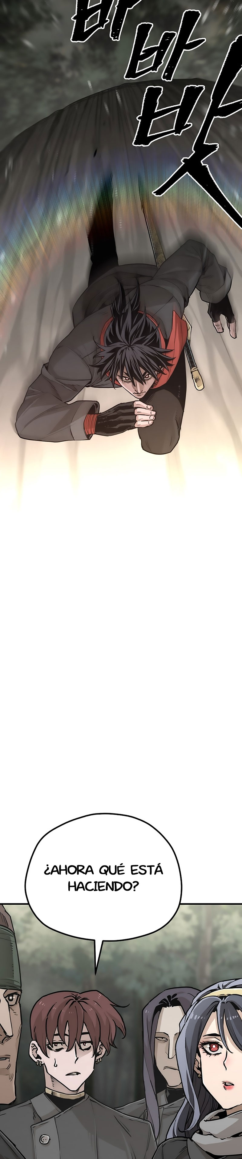 Read Simulación de cultivo del demonio celestial es Manga Online