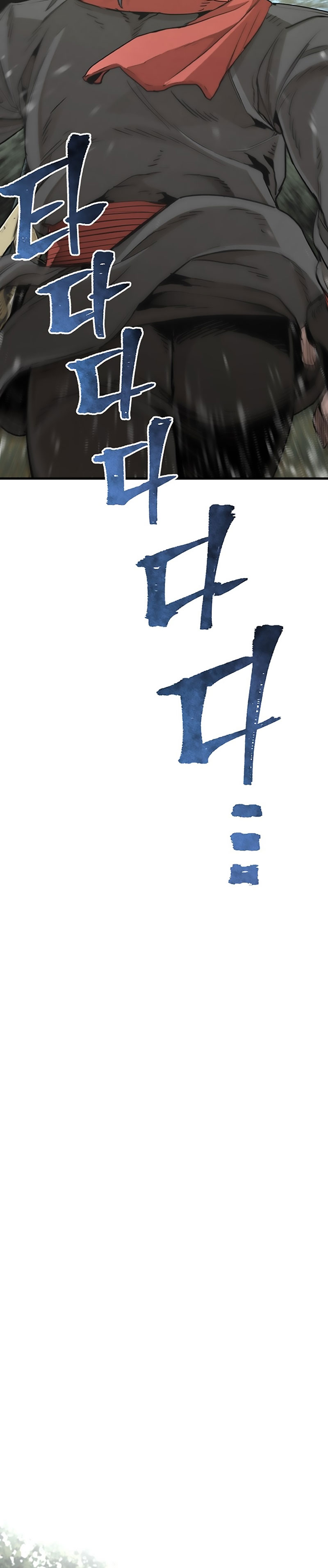 Read Simulación de cultivo del demonio celestial es Manga Online