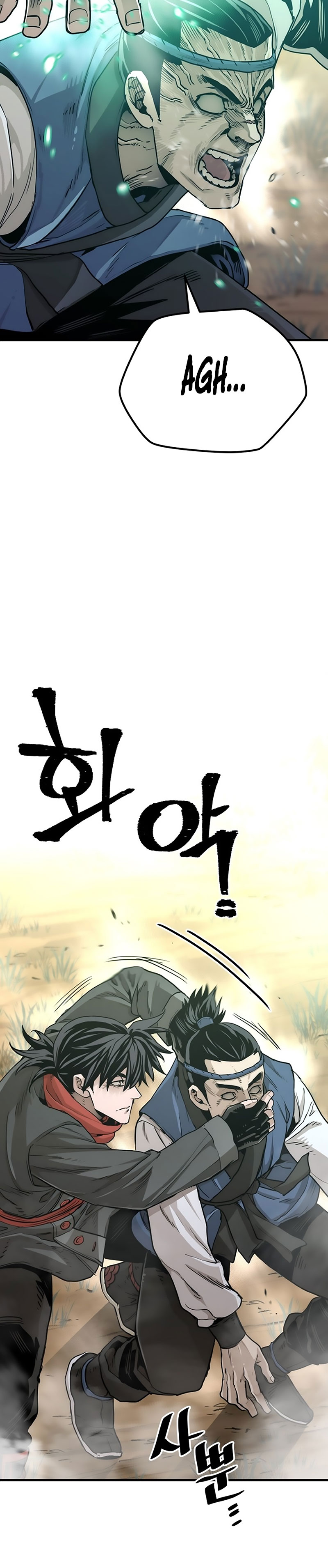 Read Simulación de cultivo del demonio celestial es Manga Online