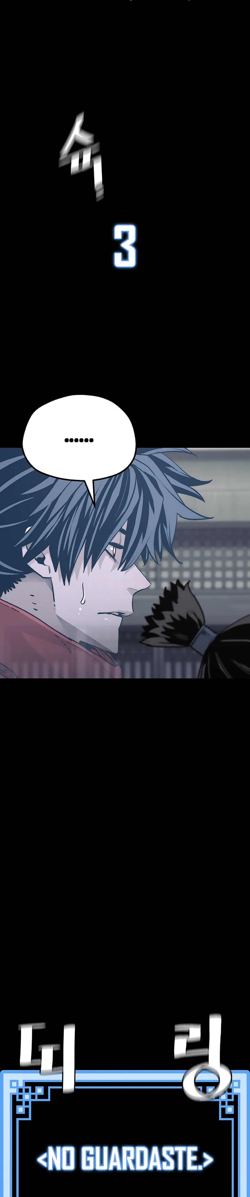 Read Simulación de cultivo del demonio celestial es Manga Online