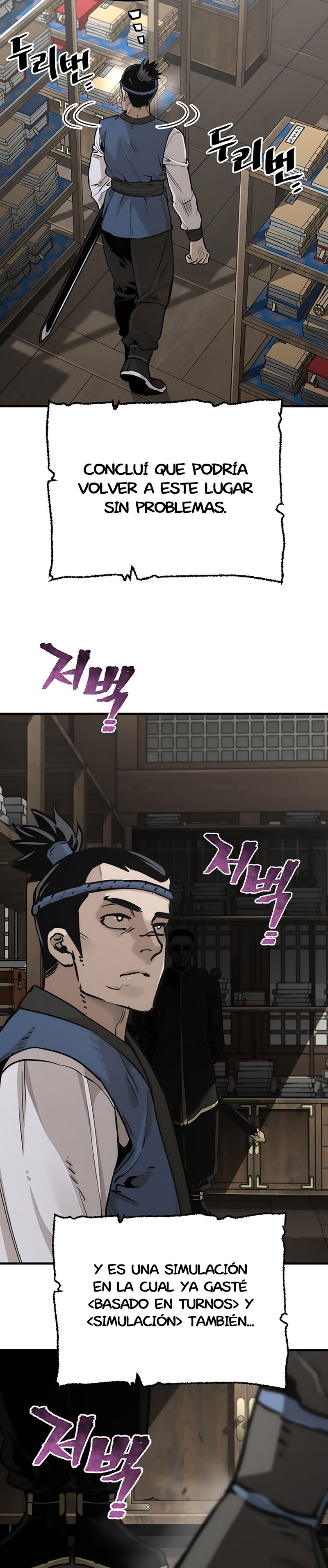 Read Simulación de cultivo del demonio celestial es Manga Online