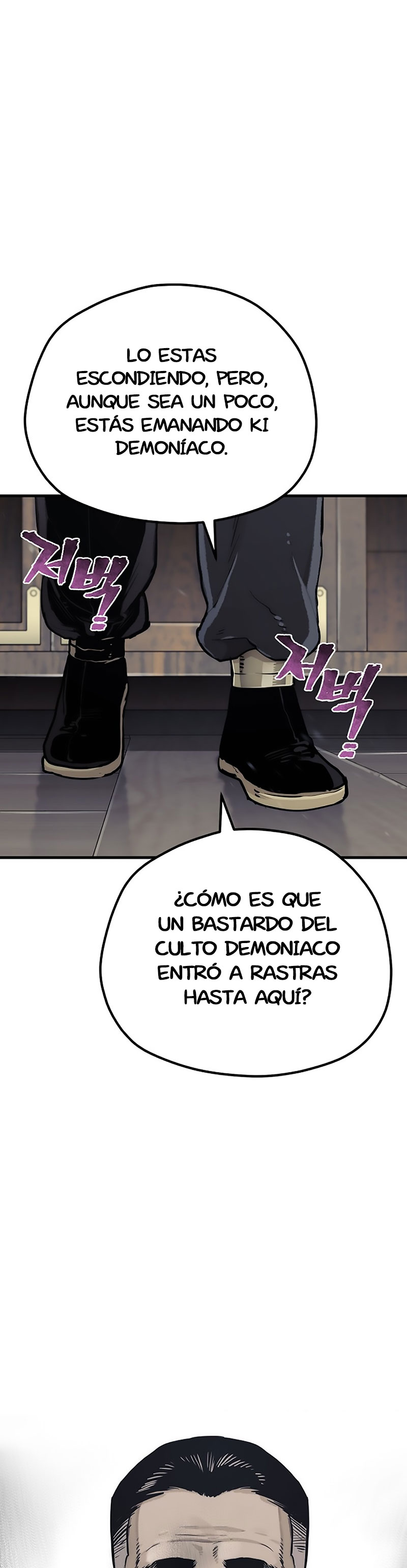 Read Simulación de cultivo del demonio celestial es Manga Online