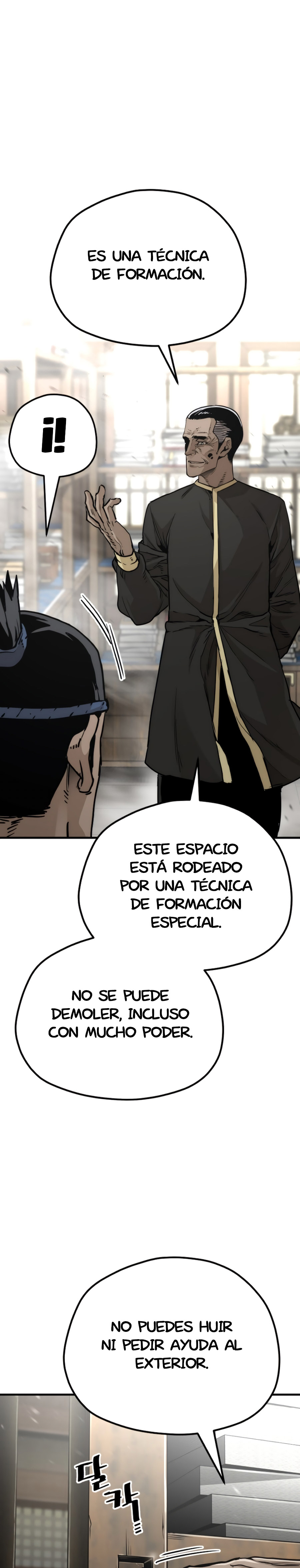 Read Simulación de cultivo del demonio celestial es Manga Online