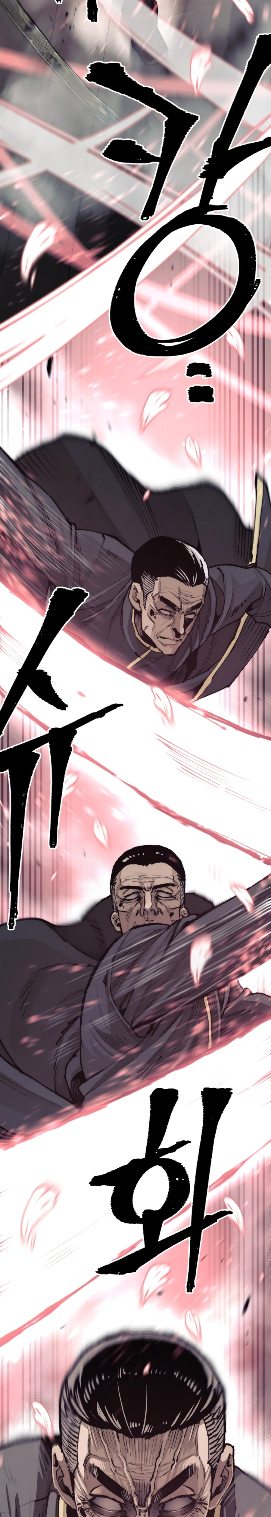 Read Simulación de cultivo del demonio celestial es Manga Online