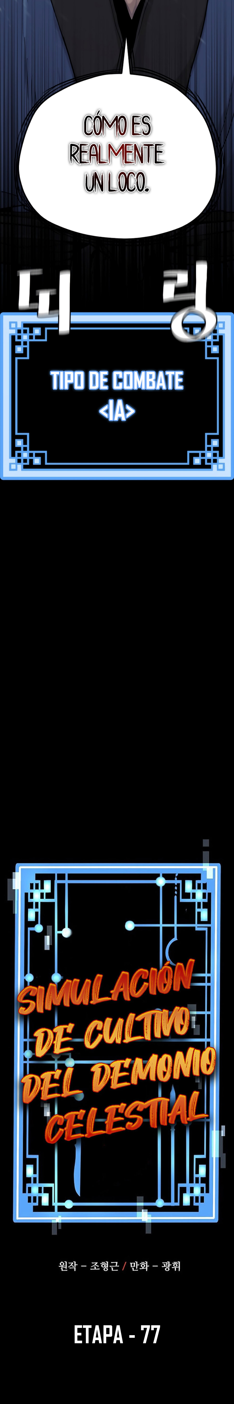 Read Simulación de cultivo del demonio celestial es Manga Online