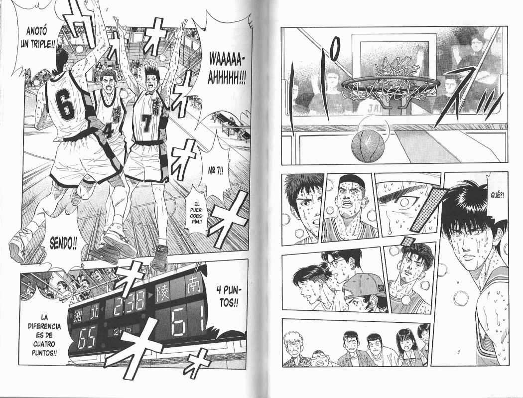 Read Slam Dunk es Manga Online