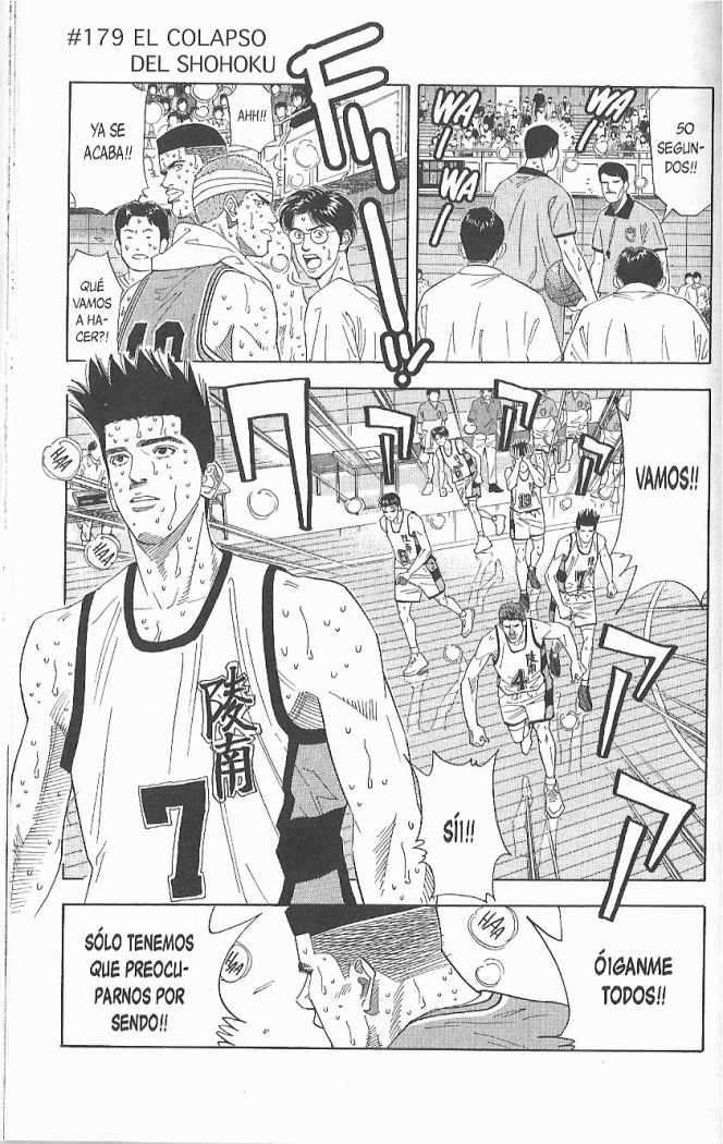 Read Slam Dunk es Manga Online
