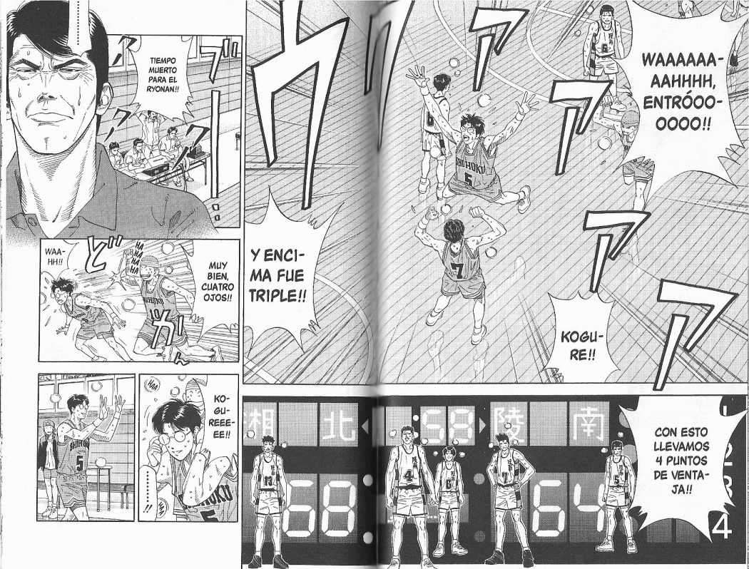 Read Slam Dunk es Manga Online