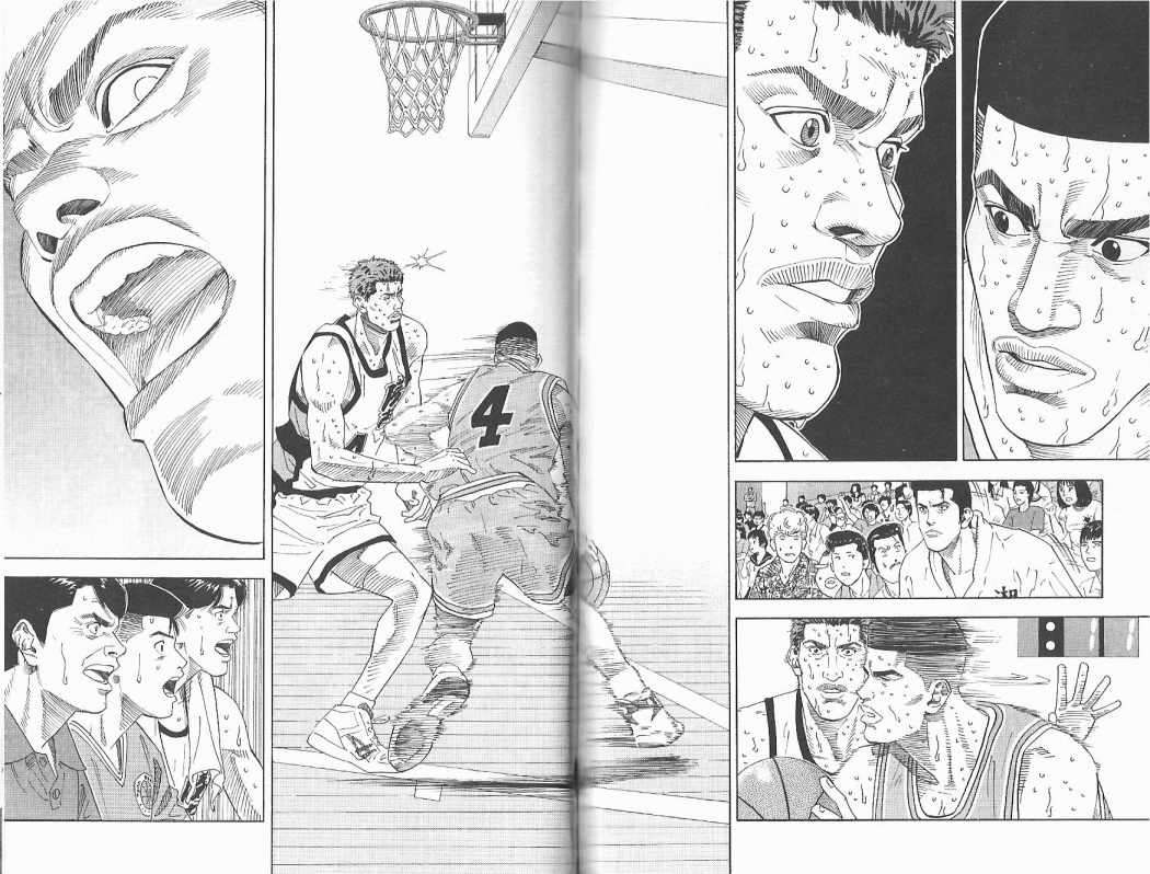Read Slam Dunk es Manga Online