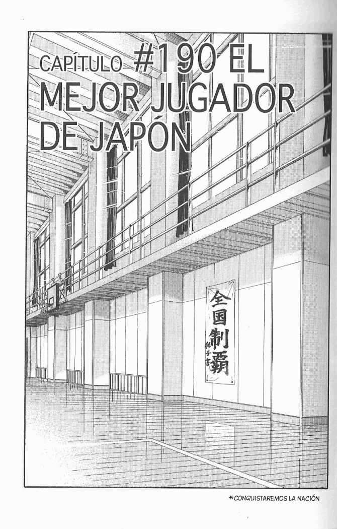 Read Slam Dunk es Manga Online