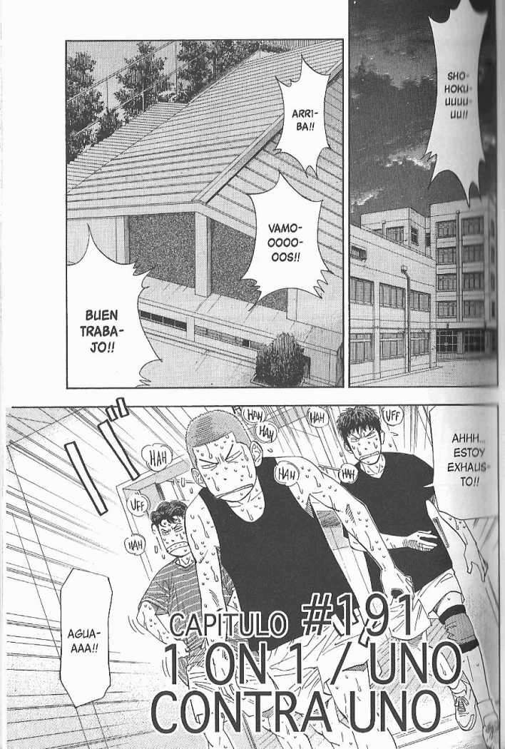Read Slam Dunk es Manga Online