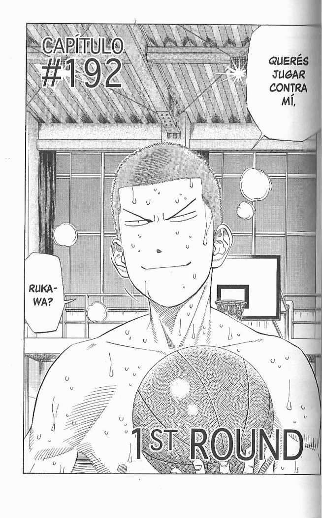 Read Slam Dunk es Manga Online
