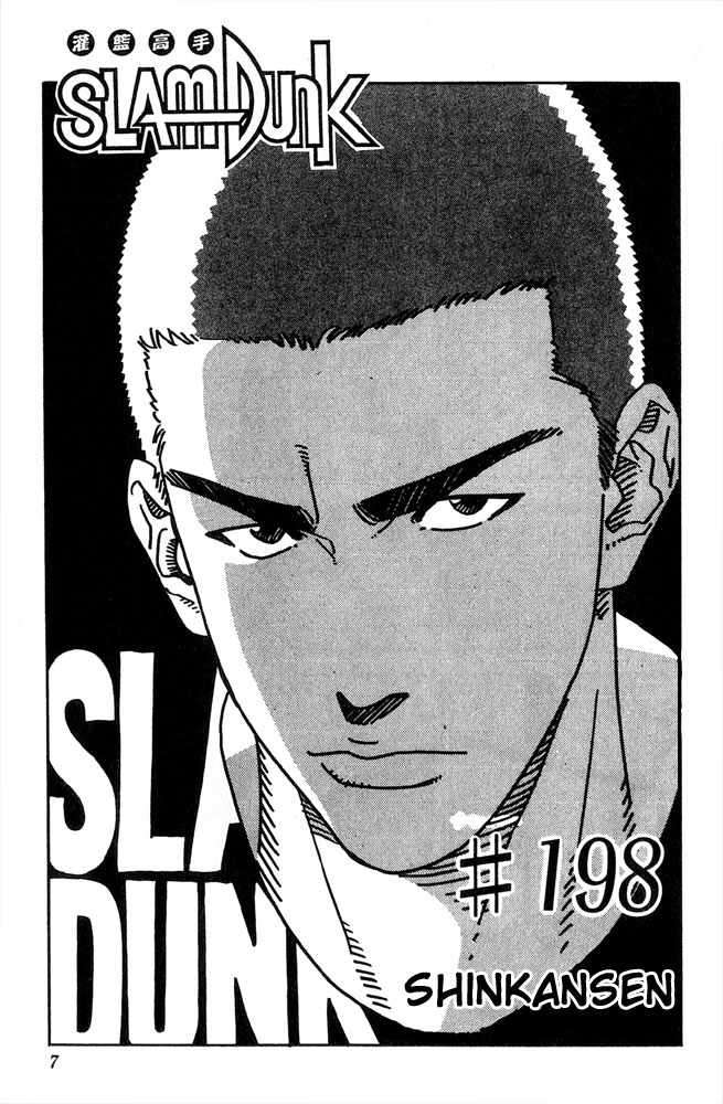 Read Slam Dunk es Manga Online