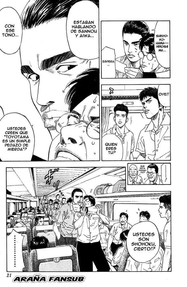 Read Slam Dunk es Manga Online